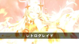 【H GAME】Aeons EchoHアニメーション⑲ エロアニメ｜エロ同人｜Hentai｜Anime｜Doujin
