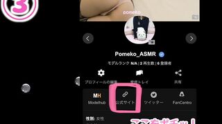 [ASMR] Blowjob while wearing short sportswear [Asian] Big ass Japanese Hentai