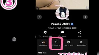 [Hentai ASMR] Footjob covered in lotion while wearing knee-high socks [Japanese]