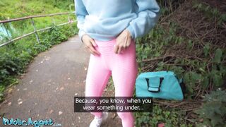 Public Agent - Fitness MILF public blowjob outdoor sex Kristina Grace hard fast POV fuck