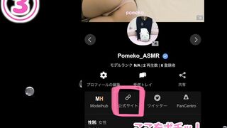 [Japanese] Masturbation on a chair with a sagging waist [Amateur] Big ass Foot fetish Asian hentai