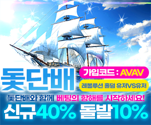 Sponsored Image